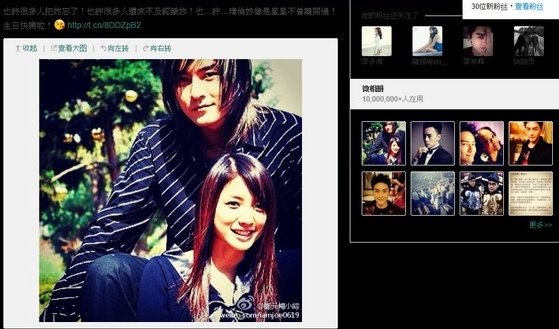 xi2311590.jpg.pagespeed.ic.hU5PbZ3vsJ