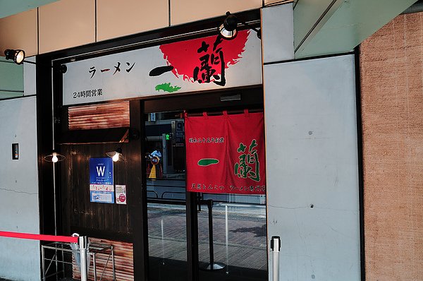 DSC_5703.jpg
