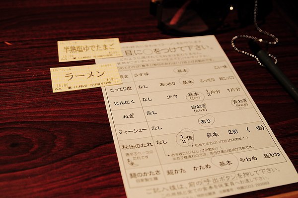 DSC_5707.jpg
