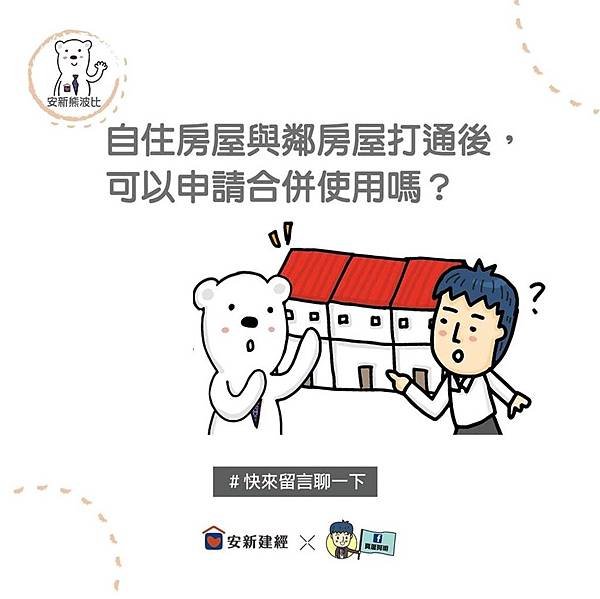 圖.jpg