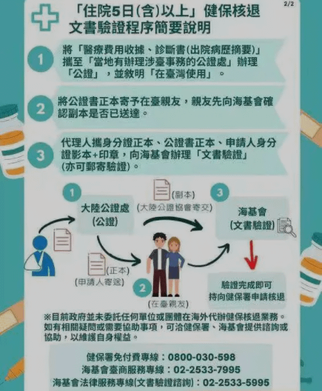 ce5769fa7f1a8dbb24cecdedd854c57.png