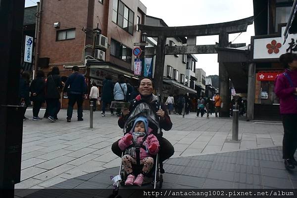 太宰府天滿宮 (1).JPG