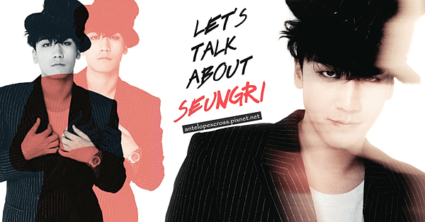 seungri封.png