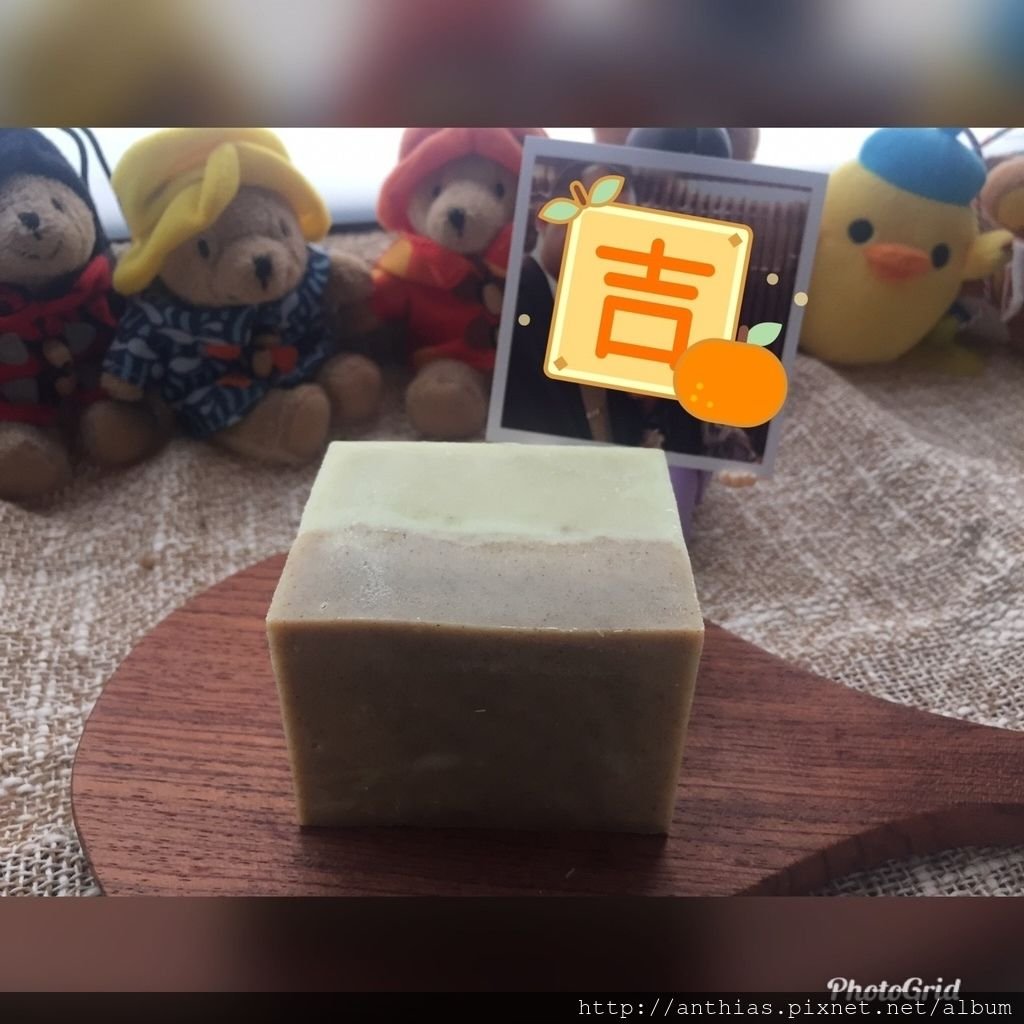 手工皂_171231_0026.jpg