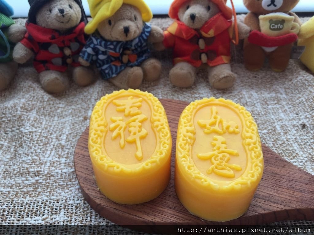 手工皂_180608_0073.jpg