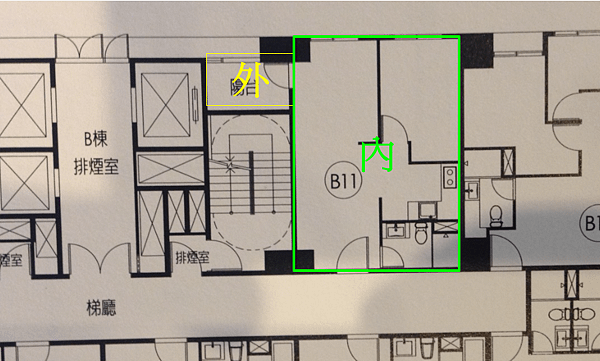 42 北歐莊園2 B11.PNG