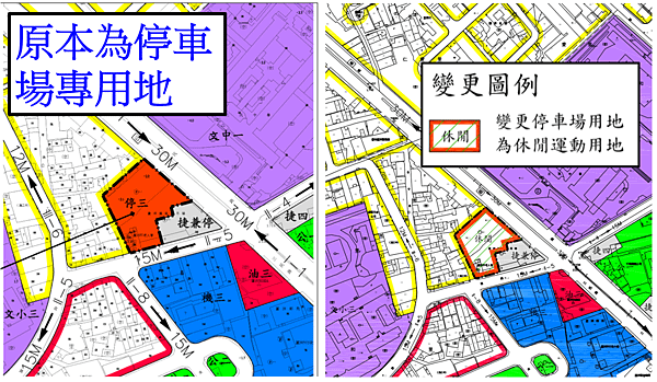 50 三民高中捷運站_停車場_1.PNG