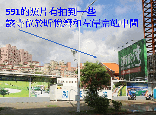 60 昕悅灣_5.PNG