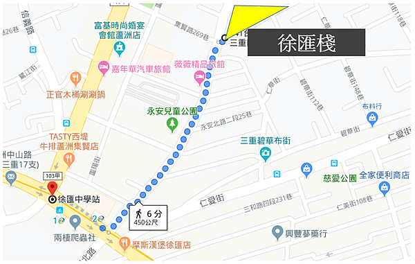 52 重陽重劃區_家賀屋建設_1.PNG