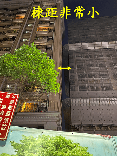 52 重陽重劃區_家賀屋建設_4.PNG