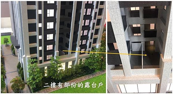 華固月河_建築模型_露台戶.jpg