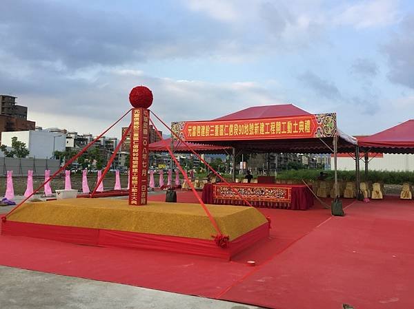 元信國翠_1.jpg