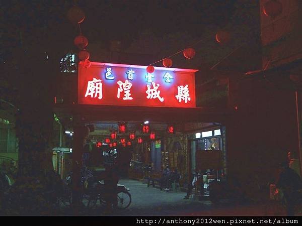 DSC01719