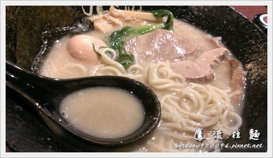takadaramen12.jpg