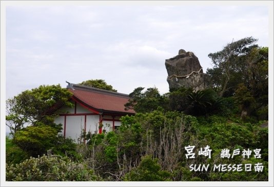 SUN MESSE07.JPG
