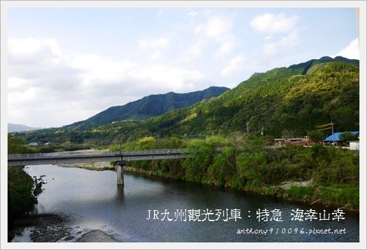 umisachiyamasachi15.JPG