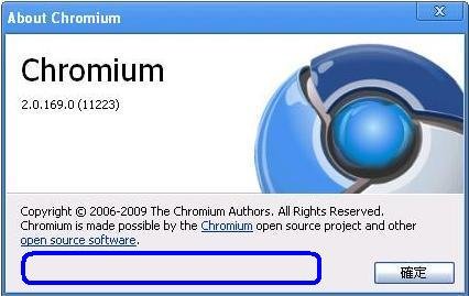 About Chromium.JPG
