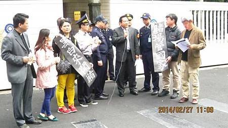 0227公民新聞警政署認同賭場2.jpg