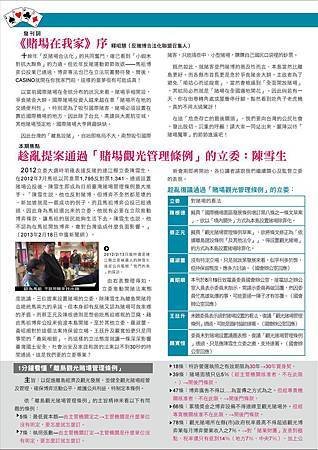 P1.jpg