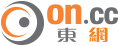 oncc_logo_v2