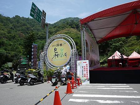 P1010781.JPG