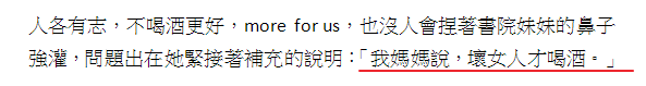 圖片 6.png