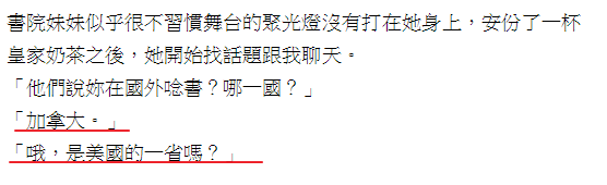 圖片 7.png