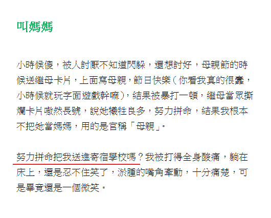 圖片 2.png