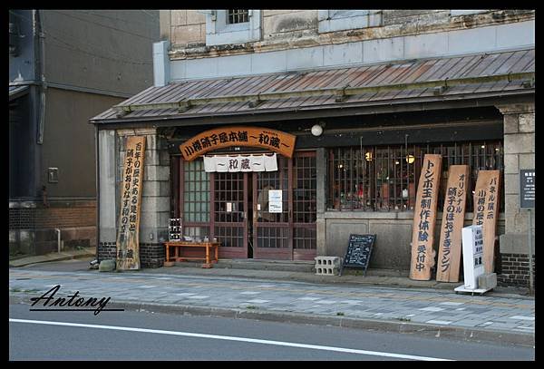 北海道-小樽街景10.jpg