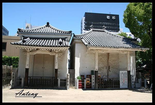 大阪-天滿宮5.jpg