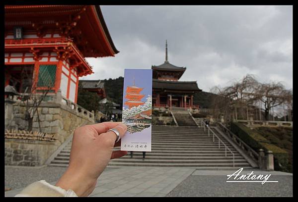 京都-清水寺門票