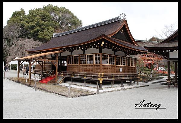 京都-上賀茂神社1