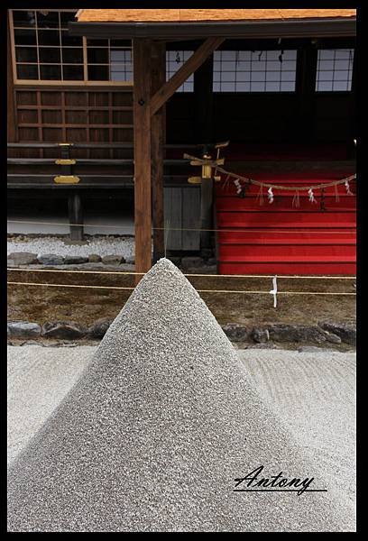 京都-上賀茂神社2