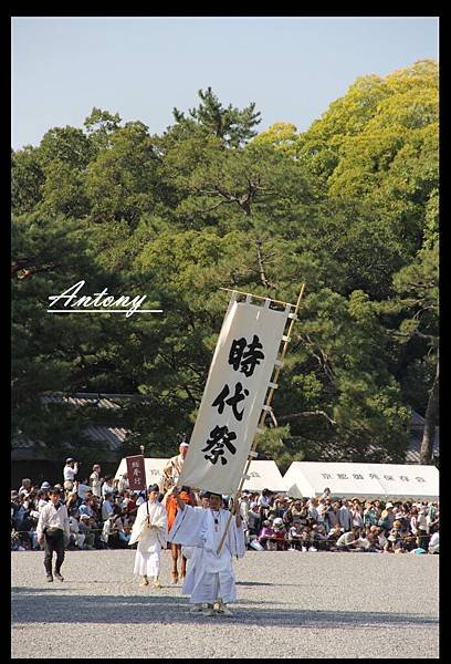 京都，時代祭前言5