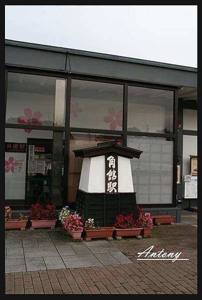 角館-街景2.jpg
