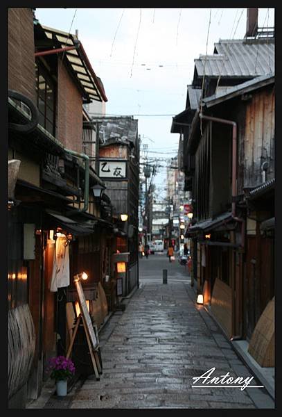 京都-花見小路2.jpg