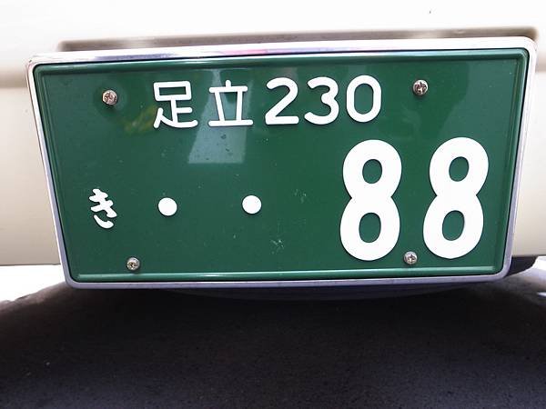 R0025233_調整大小.JPG