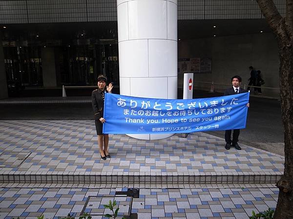R0025235_調整大小.JPG