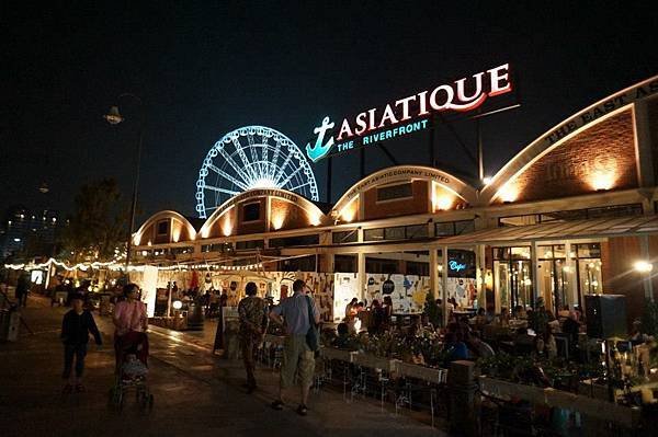 Asiatique.jpg