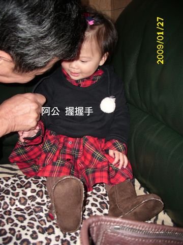 DSCI0244拷貝.jpg