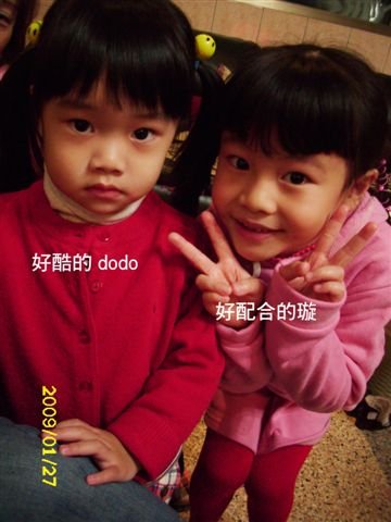 DSCI0279拷貝.jpg