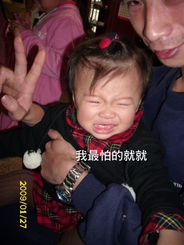 DSCI0306拷貝.jpg