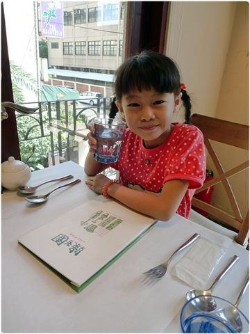 P1060833.JPG