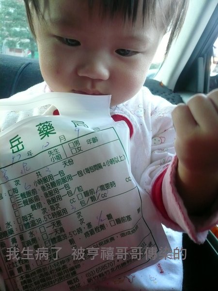 P1140852拷貝.jpg