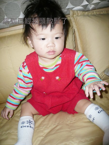 P1140913拷貝.jpg