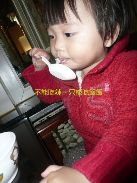 P1160485拷貝.jpg