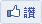 aea96e683205760c65ece14fe3b5f3bb.gif