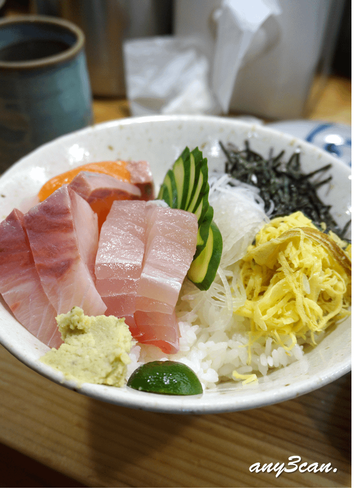 魚鮮丼