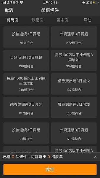 S__329973783.jpg