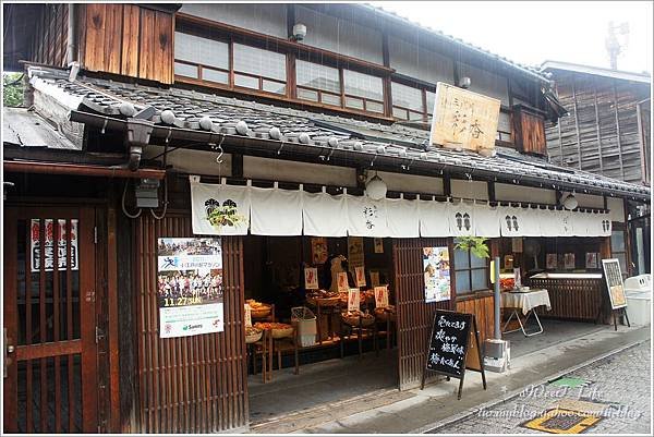川越。菓子屋橫丁 (10).JPG